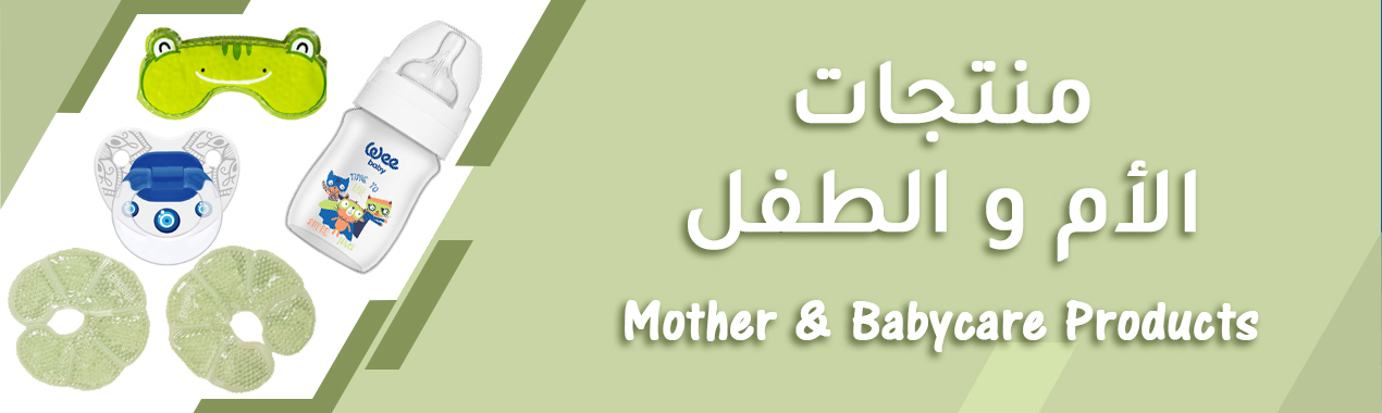 Mother & Babycare Products