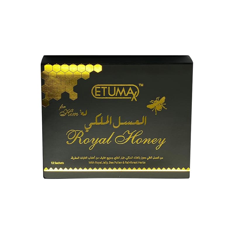 ETUMAX Royal Honey for men Original (12 Sachets) 20 gm/Sachet to promote sexual health and viality