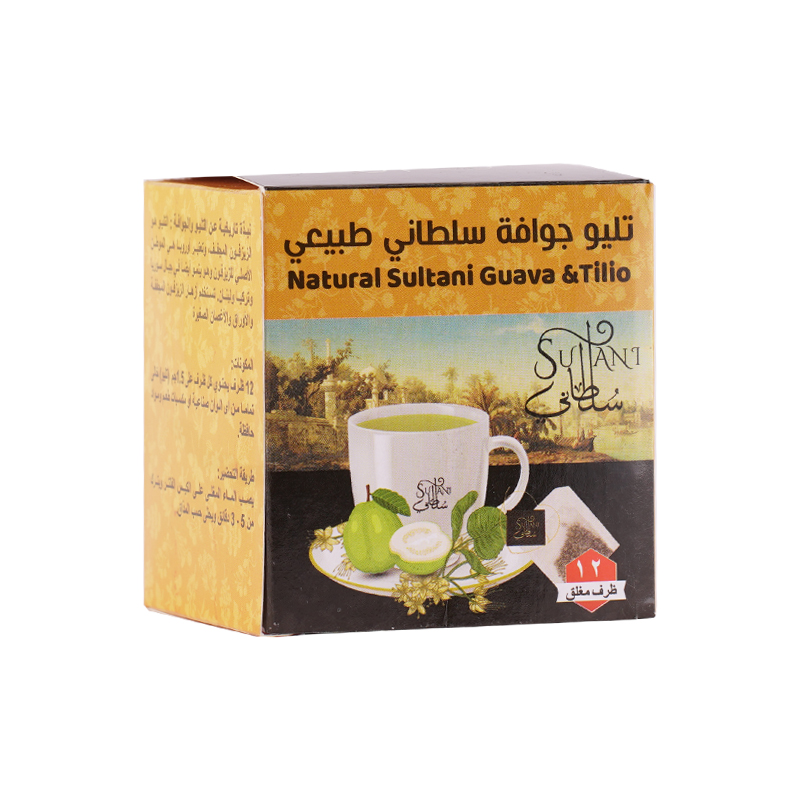 Sultany Guava Tilia Herbal Tea- 100% Organic