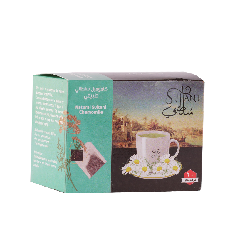 Sultany Chamomile Herbal Tea - 100% Organic