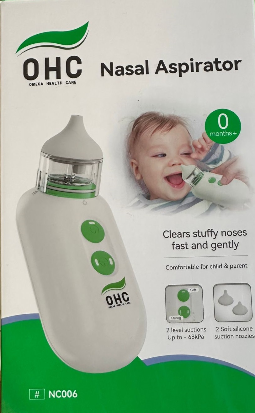شفاط الأنف الكهربائي للأطفال - من اوميجا
