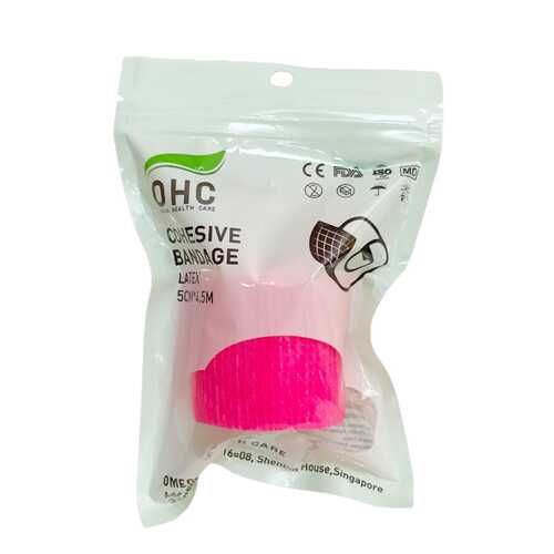 Cohesive Tape ( Bandage) - Elastic Self Adhesive (5cm * 4.5m)