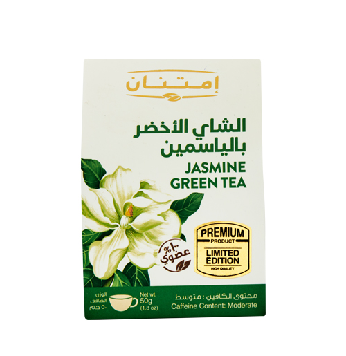 Imtenan Organic Jasmine green tea - 50 gm