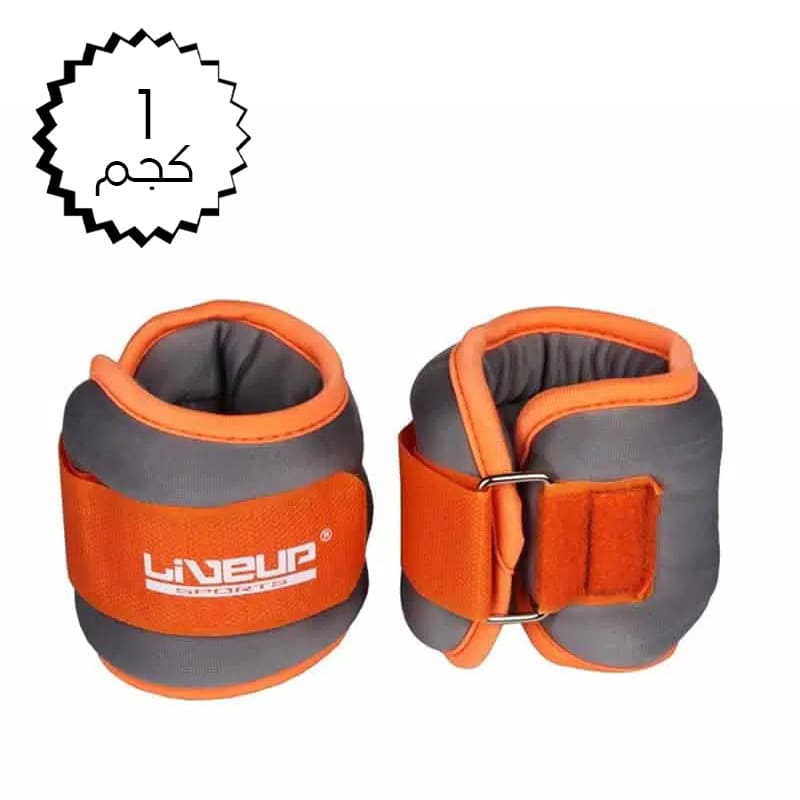 Liveup Sports Ankle Wrist Weight, LS3049 (1 kg) With Carrying Bag (2 Pcs) Grey Color ideal for building strength while walking‎, aerobic exercises‎