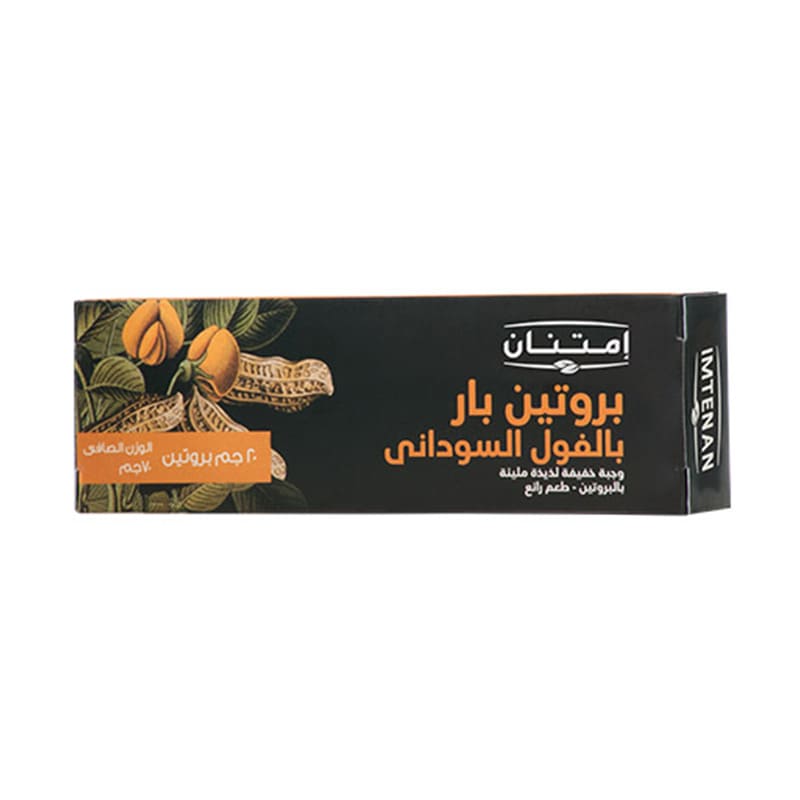 Protein Bar with Peanut 70 gm Imtenan