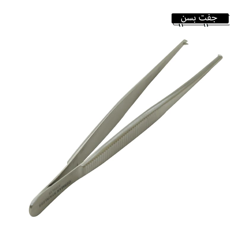 Tissue Foreceps 16 cm Made From German Stainless Steel