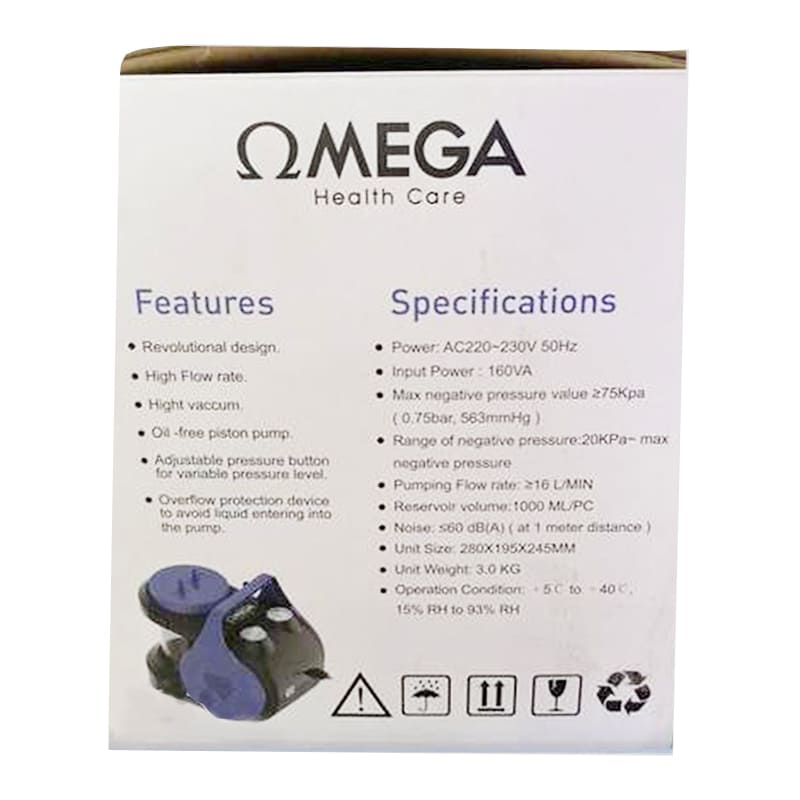 Omega Electronic Suction 1 Litre