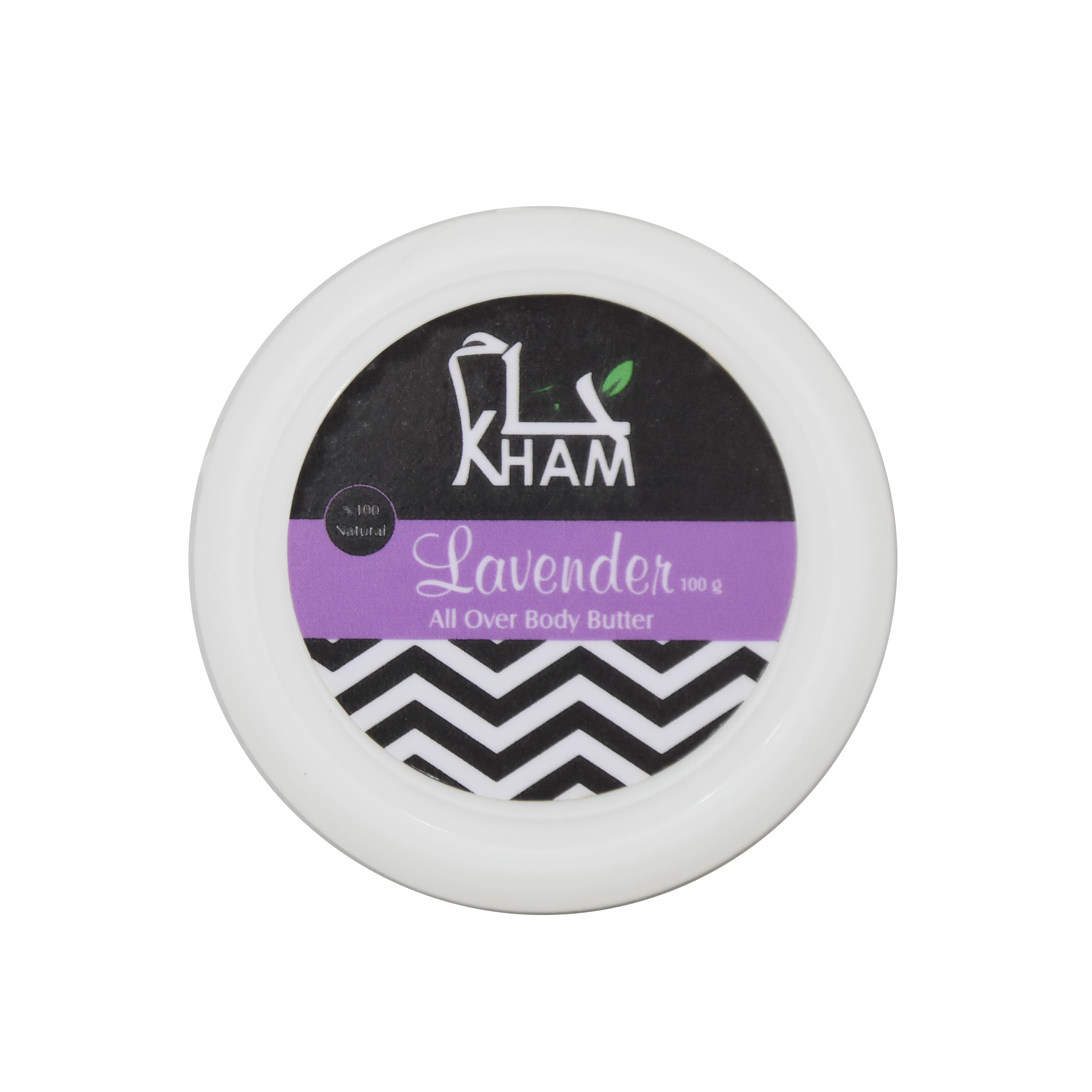 Kham Lavender Body Butter (100 gm) to moisturize and soften the body a strong characteristic odor
