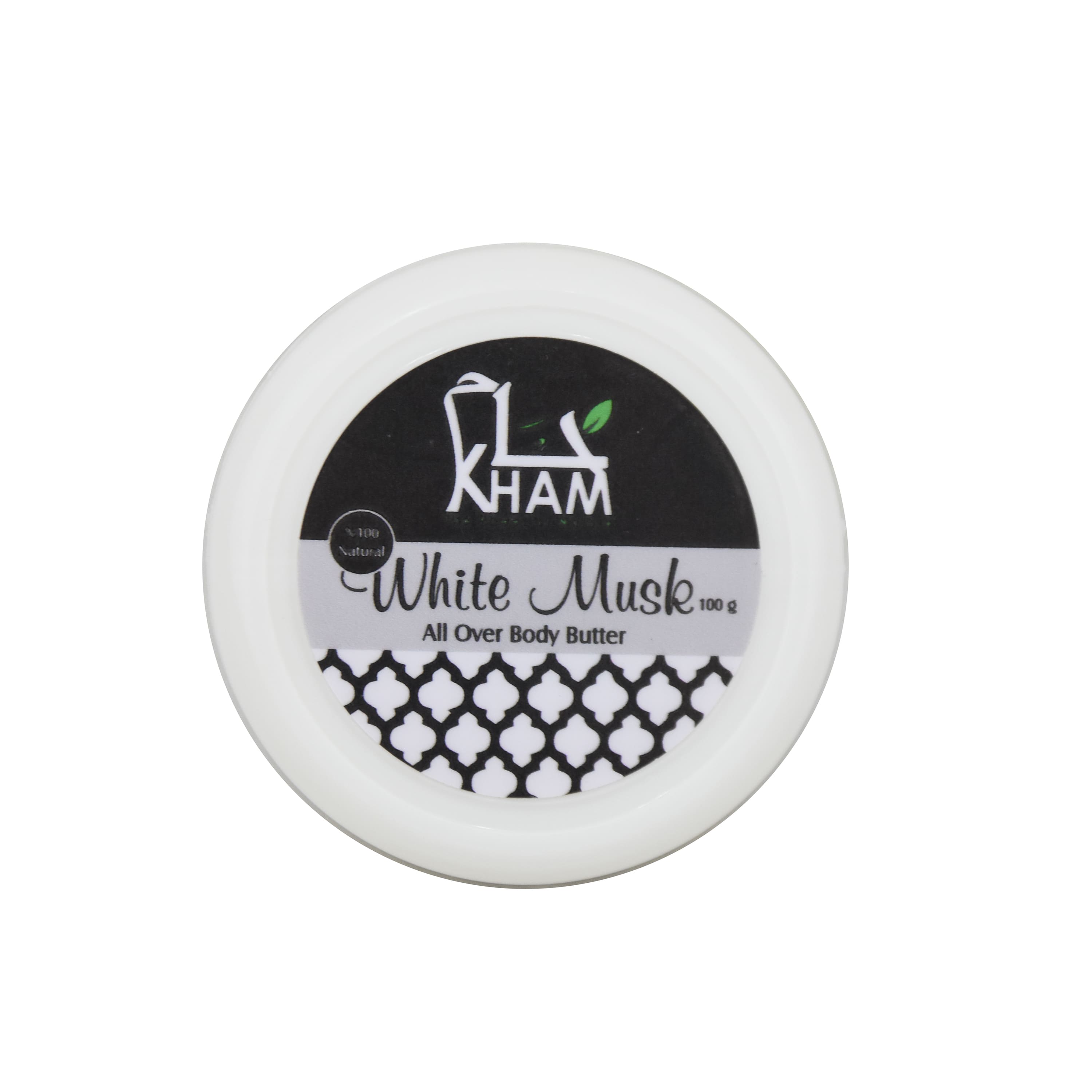 Kham White Musk Body Butter (100 gm) to moisturize and soften the body a strong characteristic odor