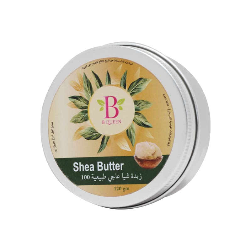 B Queen Natural Shea Butter For Hair, Skin And Nails (120 gm)