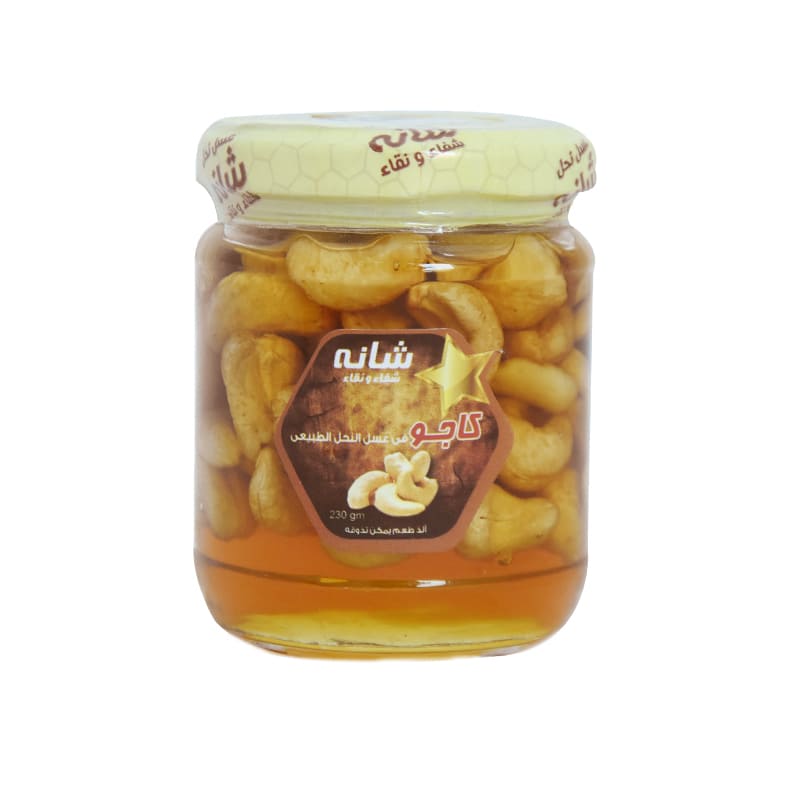 Honey With Cashew Nuts (230 gm) Reduces Cholesterol and Increases Flexibility Of Blood Vessels by Shana