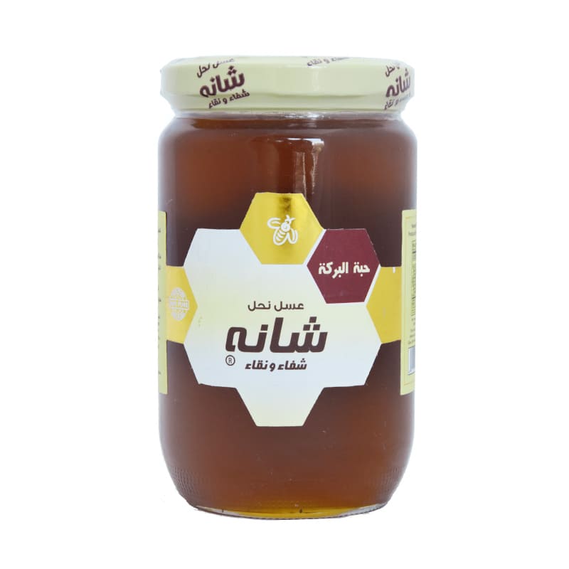 Black Seed Flowers Honey by Shana (950 gm) It is used to increase body immunity to fight diseases

