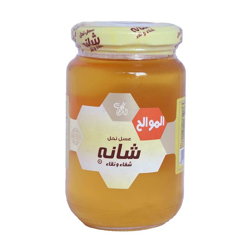 Citrus honey (450 g) very useful in the treatment of colds and sore throat By Shana