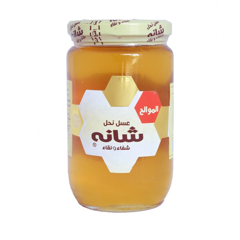 Citrus honey (950 gm) very useful in the treatment of colds and sore throat By Shana