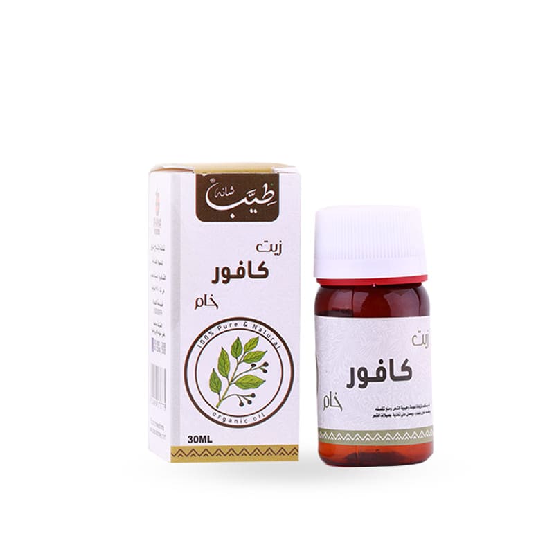 Eucalyptus oil (30 ml) analgesic inflammatory treatment by shana
