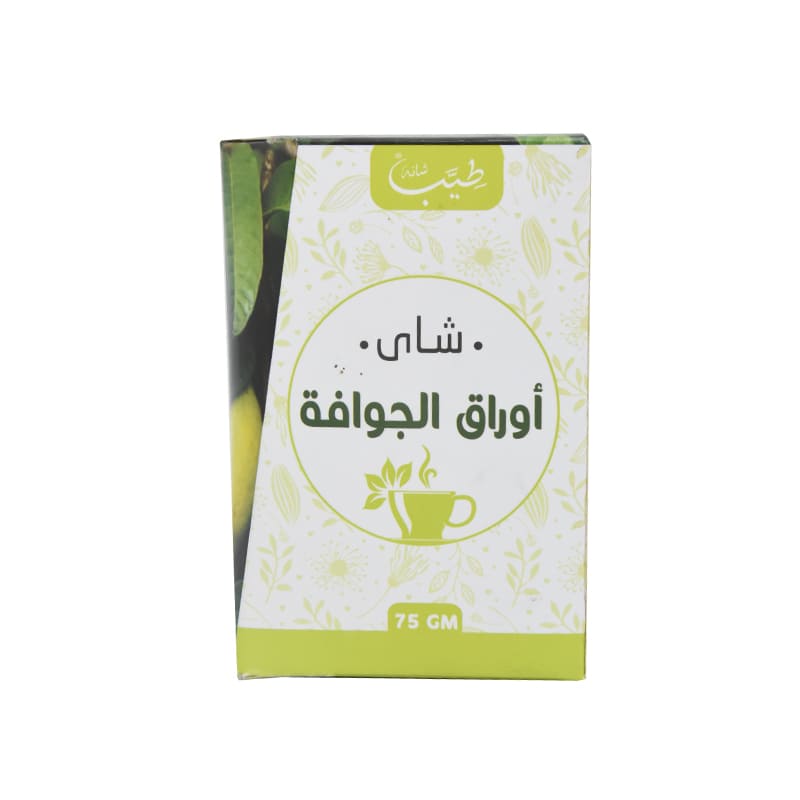 Guava leaf tea (75 g) for treatment of respiratory infections, reduction of blood sugar and treatment of allergy by Shana
