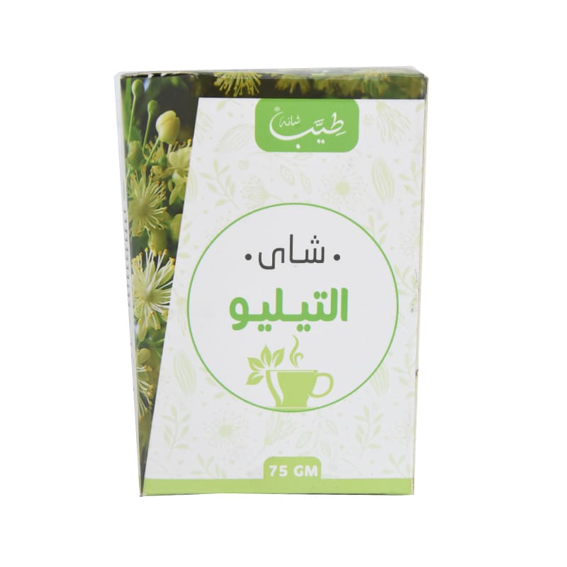 Telio Tea (75 g) Considered As Herbal Aspirin ,relieves indigestion and a cure for insomnia By Shana
