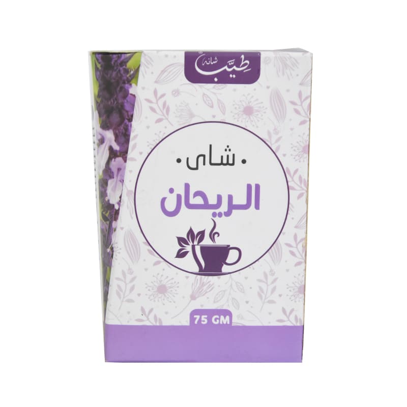 شاي الريحان من شانه (75 جم) للشعور بالاسترخاء وتخليص الجسم من التعب والإرهاق ويساعد في علاج الإنتفاخ