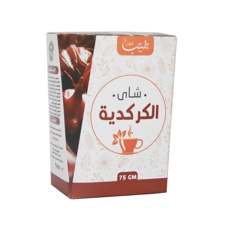 شاي الكركديه من شانه (75 جم) لعلاج ضغط الدم & زيادة الدورة الدموية