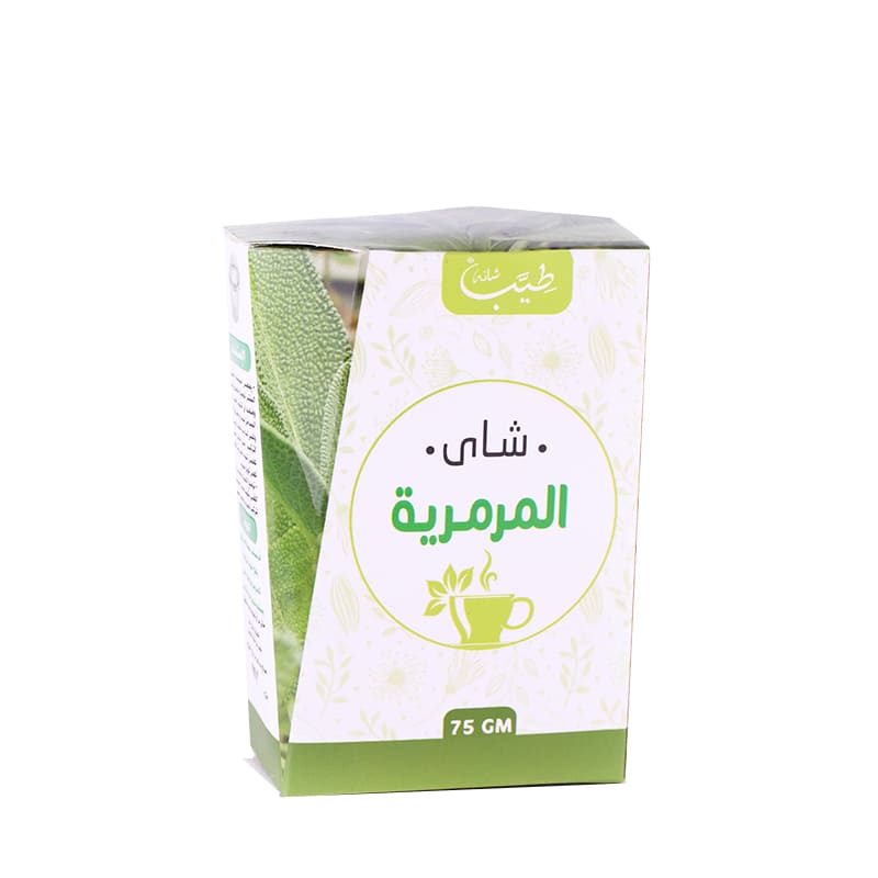 Common Sage Tea (75 gm) Regulates Menstrual Periods, Cleaning The Uterus and reduce Blood Glucose Level by Shana
