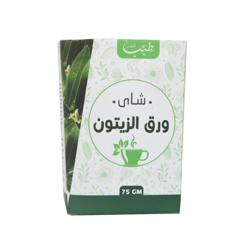 Olive Leaves Tea (75 g) Reduces blood pressure, reduces sugar and treatment for colds by Shana
