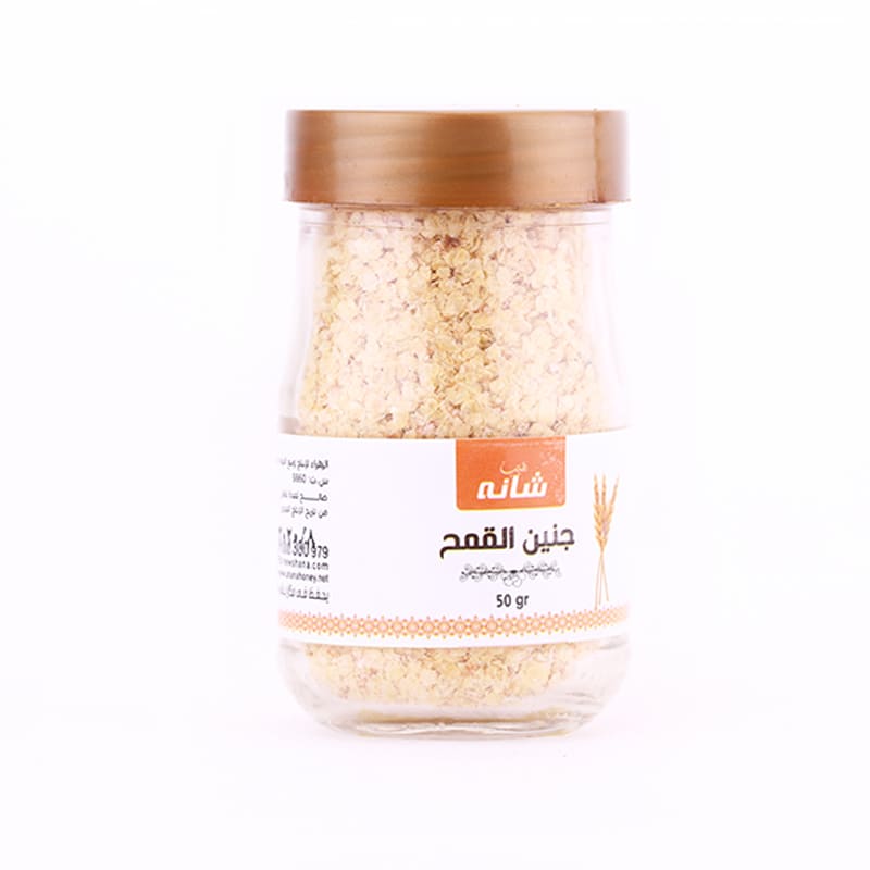Wheat germ (50 g) For general health By shana