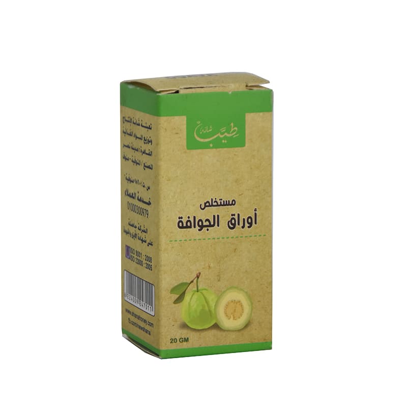 مستخلص ورق الجوافة من شانه (20جم)