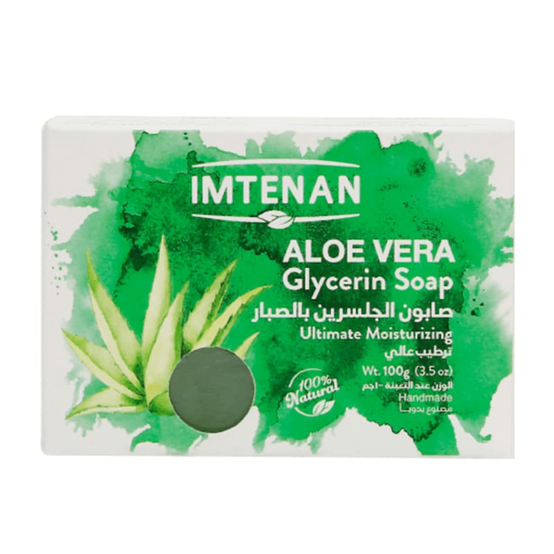 Glycerin soap with aloe vera imtenan