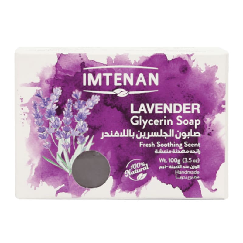 Glycerin soap with Lavender imtenan