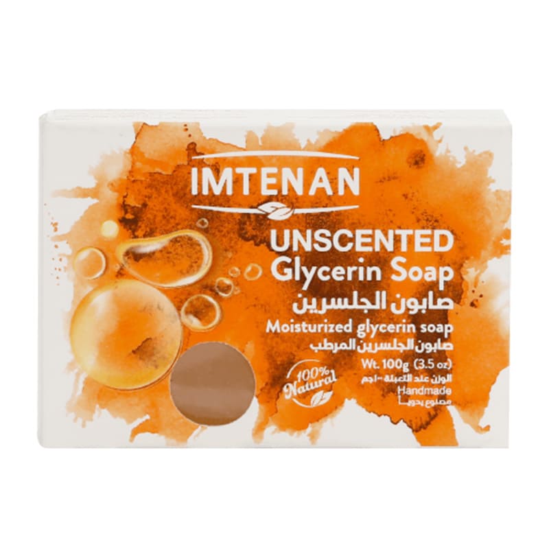Glycerin Soap (unscented) imtenan