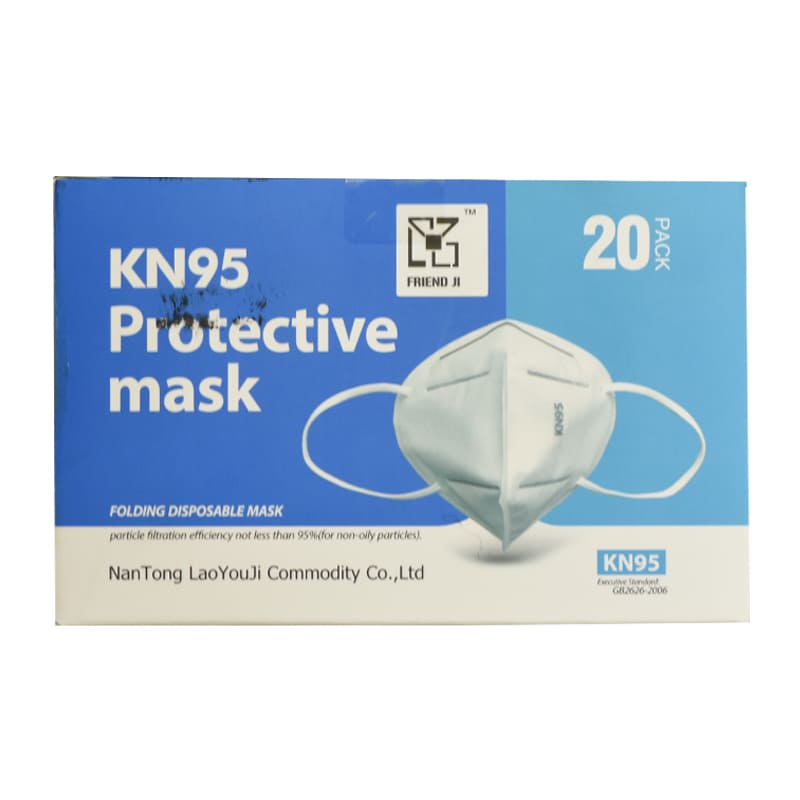 عبوة كمامات وقائية KN95 للحماية من الأتربة والفيروسات (20 قطعة) لون ابيض