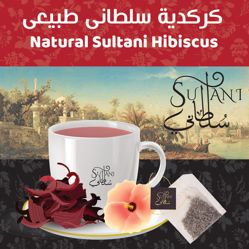 Sultany Hibiscus 100% Organic