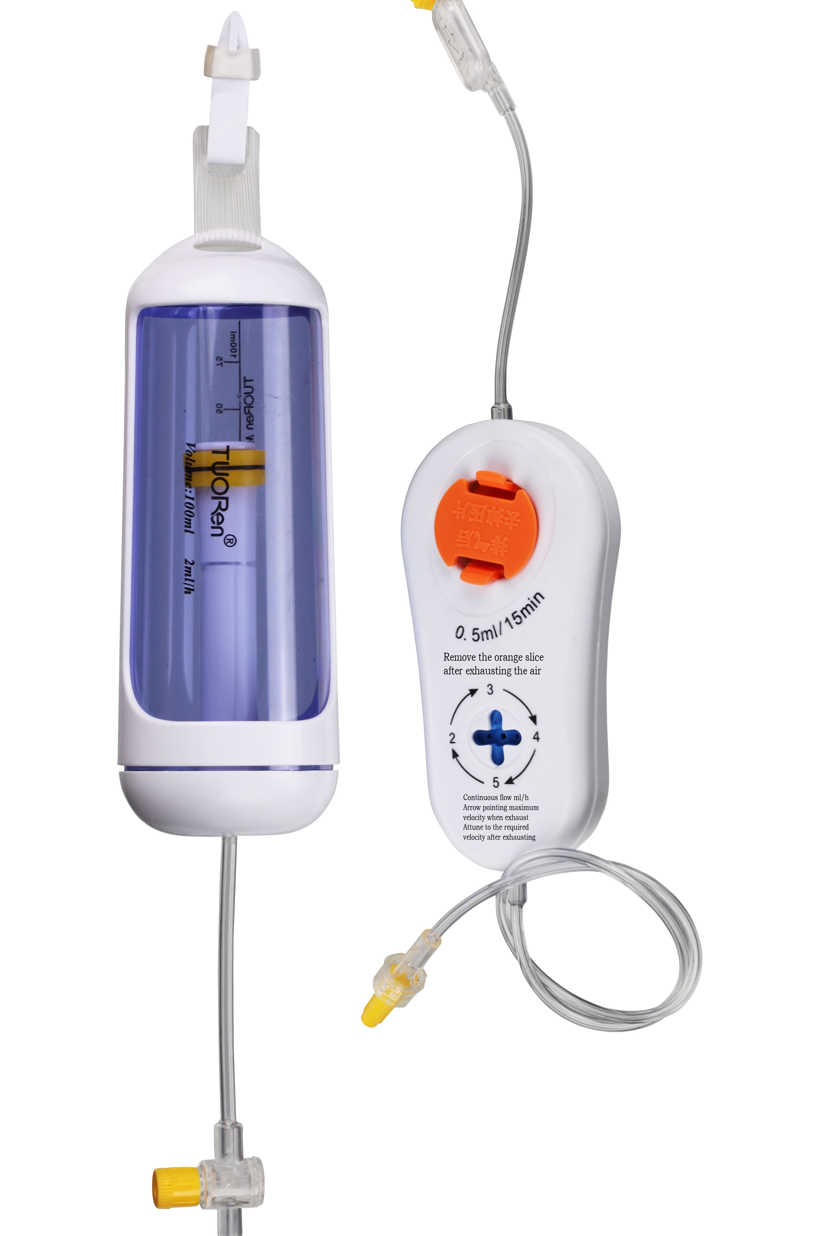 Disposable Infusion Pump 300 ml Continous