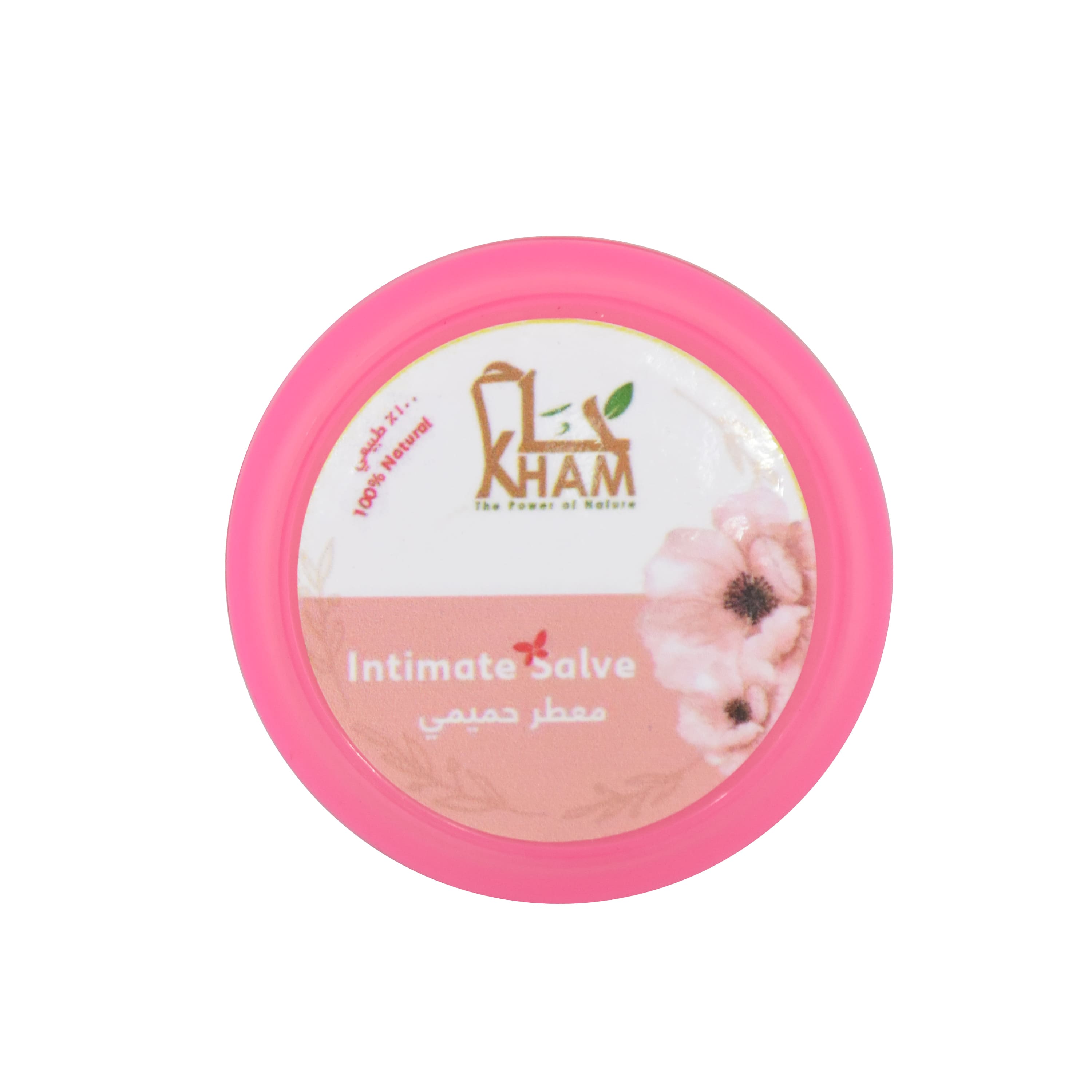 Kham Rose Intimate Salve (100 ml) To perfume and moisturize sensitive areas