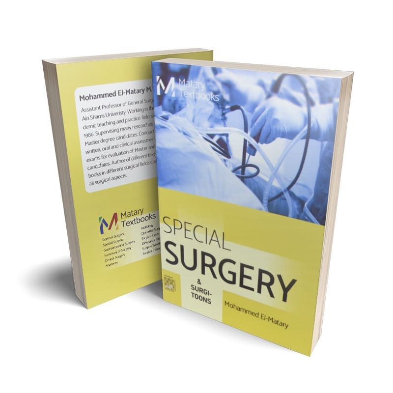 كتاب Special Surgery & Surgi-Toons للدكتور محمد المطري - جامعة عين شمس - طلاب الفرقة السادسة