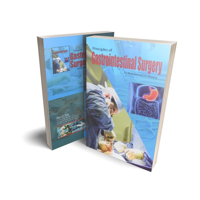 كتاب Gastronintestinal Surgery للدكتور محمد المطري - جامعة عين شمس - طلاب الفرقة السادسة