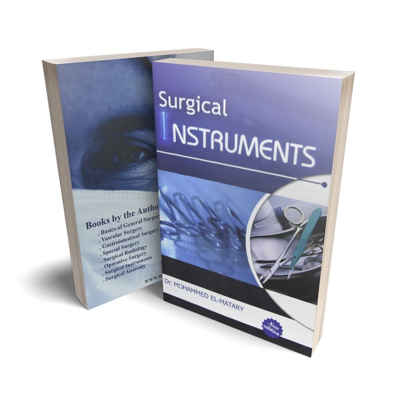 كتاب Surgical Instruments للدكتور محمد المطري - جامعة عين شمس - طلاب الفرقة السادسة