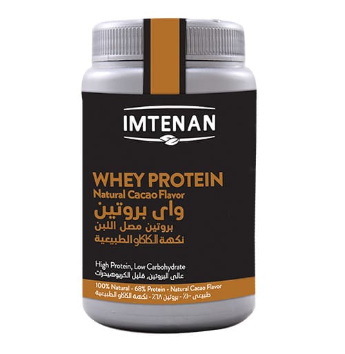 Whey protein chocolate   150 gm Imtenan