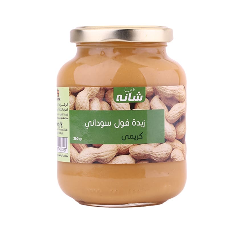 Peanut butter (360 g) essential source of energy and essential nutrients for the body By Shana